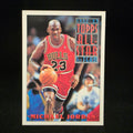 Michael Jordan 1992-93 Topps Basketball All-Star Bulls Card #101